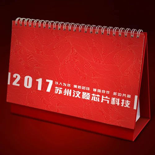 1478659912103250.jpg 蘇州汶顥