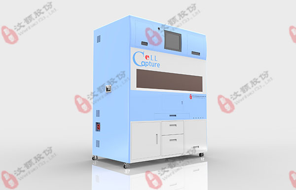 基于微流芯片的CTCs循環(huán)腫瘤細(xì)胞檢測(cè)儀器 基于微流芯片的CTCs循環(huán)腫瘤細(xì)胞檢測(cè)儀器