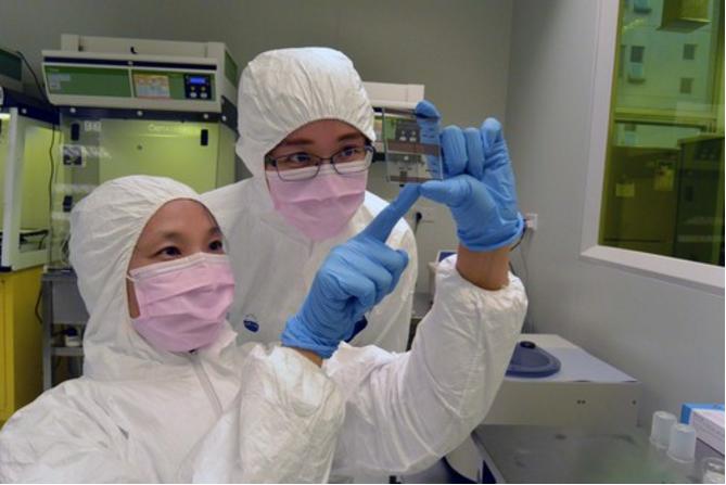 澳大利用數(shù)位微流控系統(tǒng)研發(fā)出一種快速、準(zhǔn)確新型寄生蟲檢測工具