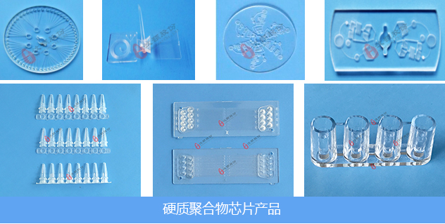 注塑成型 注塑成型