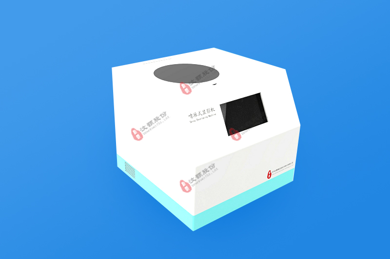 顯影機(jī)-汶顥