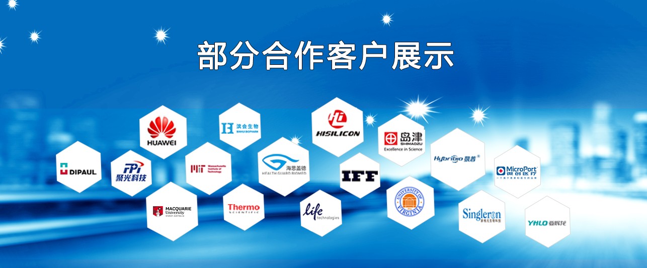 1690527481879084.jpg 客戶圖1.jpg