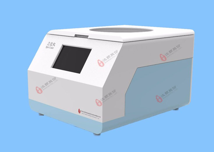 1693445153917889.png 勻膠機(jī)1.png