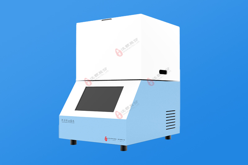 1729042753672837.jpg 1729042753672837.jpg